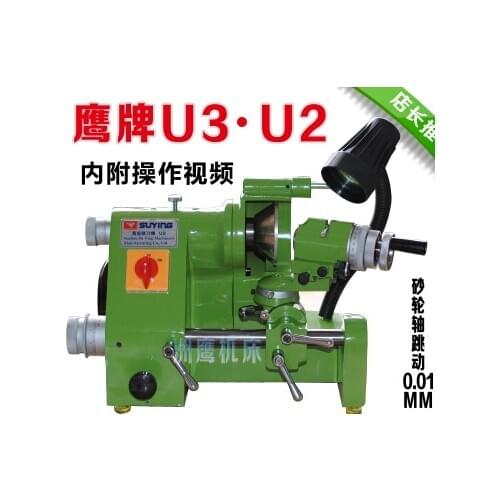 U3 Grinding machine with fitting