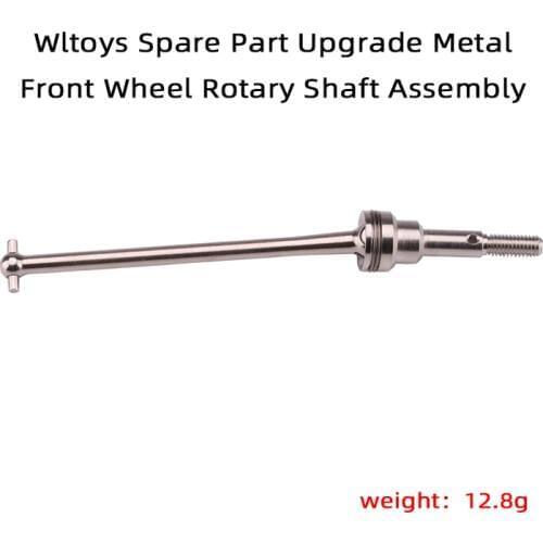 Wltoys 1:12 RC Car Spare Parts 12429-1157 Front Wheel Dive Shaft/Front Rotation Axis for 12429