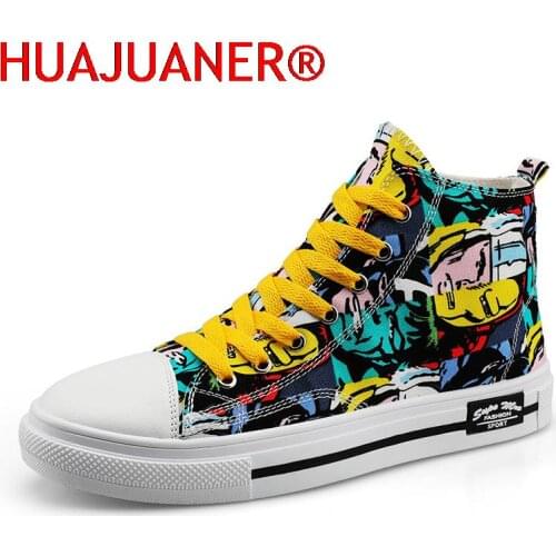 HUAJUANER Skateboards