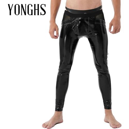 Mens Lingerie Open Back Striped Patent Leather Long Pants Leggings Elastic Waistband Skinny Trousers Male Latex Sexy Clubwear