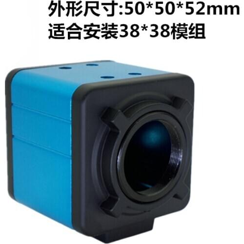 Cross bolt housing, industrial camera, microscope housing, square mini network camera housing