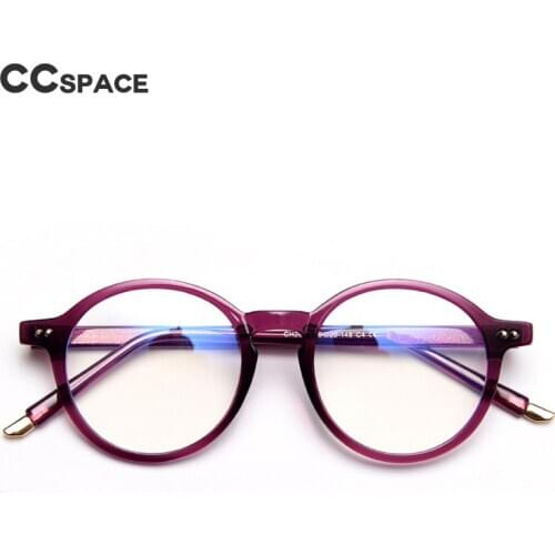 49474 Round Anti Blue Glasses Frames Retro TR90 Ultralight Men Women Optical Fashion Computer Glasses