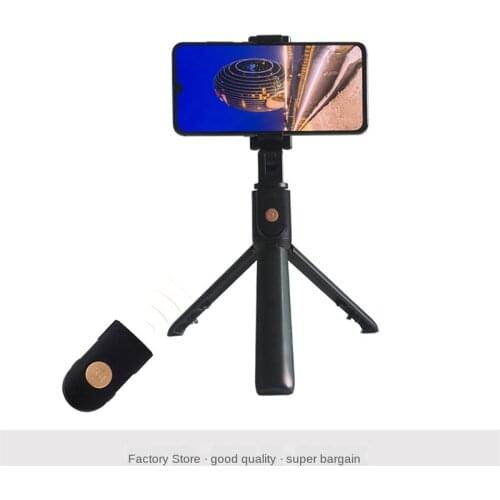 Huayu Youpin Mobile Phone Support Bluetooth Link Live Support Tripod Bluetooth Selfie Stick