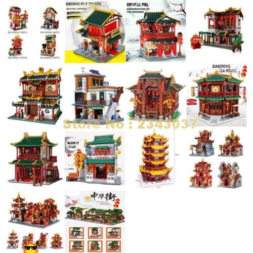 Street View Chinese Tower Theatre Tea House Inn Bank Silk Satin Store Chinatown Tavern Martial Arts Building Blocks Toy