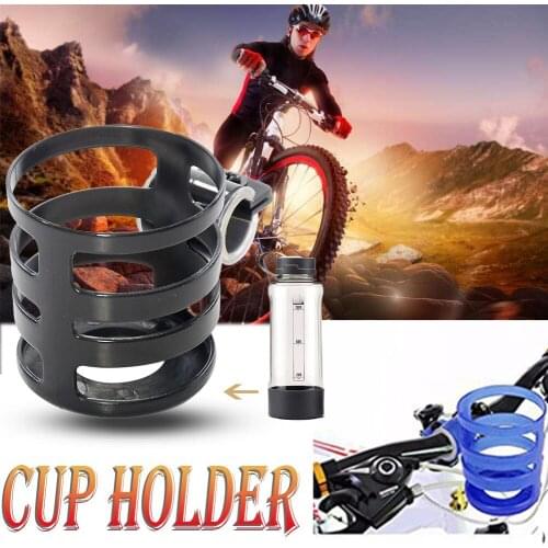 Bicycle Bottle Cage Water Cup Holder Mountain Bike Water Bottle Mount Bicycle Accessories Baby Car Bottle Holder For Cycling