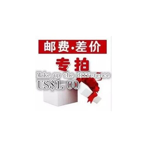 Dedicated freight link, Make up the difference, Up freight , Price Make up the difference