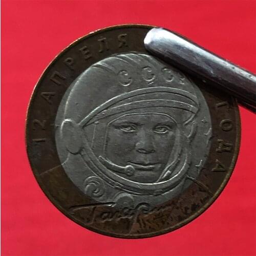 27mm Astronaut, Russia Gagarin, Real Original Commemorative Coin