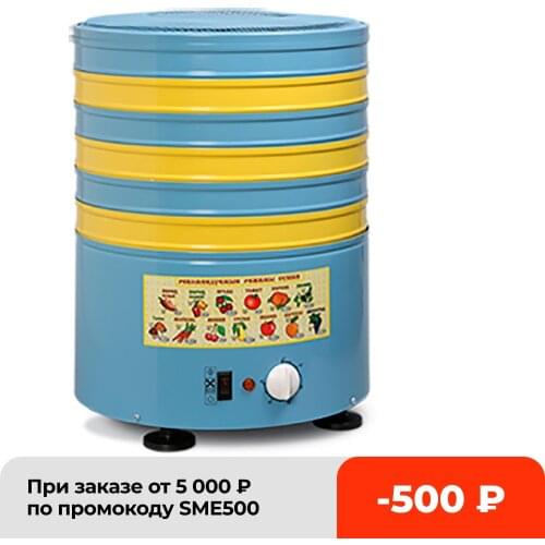 Техника для кухонь Элвин China At AliExpress