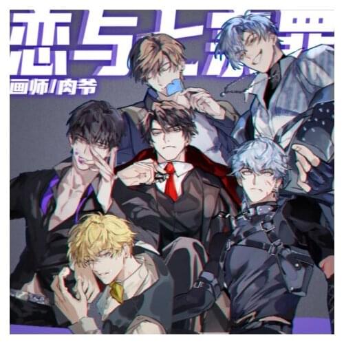 2021New Love and Producer Victor Zhou Qiluo Metal Badge Button Card Brooch Pins Cosplay Collection Cartoon Clothing Decor Post