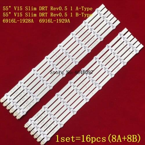 57.30cm led bar light for LG 55" V15 DRT REV0.41 A-Type 55" V15 DRT REV0.41 B-Type 6v