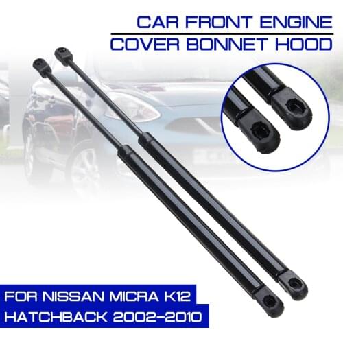 Rear Trunk Tailgate Gas Spring Shock Lift Struts Support Rod Arm Bracket For Nissan Micra K12 Hatchback 2002-2010 Strut Bars