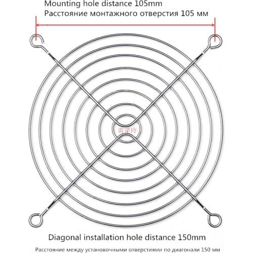 20 pieces 120mm cooling fan protective metal cover 12CM fan dust protective net mesh metal mesh