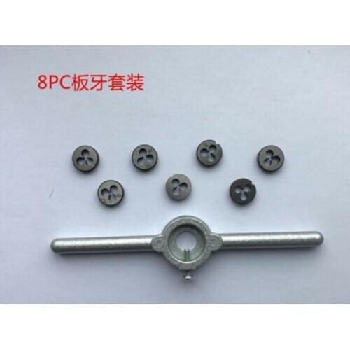 6pcs 8pcs 9pcs 10pcs 11pcs 27pcs 31pcs Mini Tap and Die Set DIY Tools M13.5 Watch Mini Wire Tap Set for Microcomputer