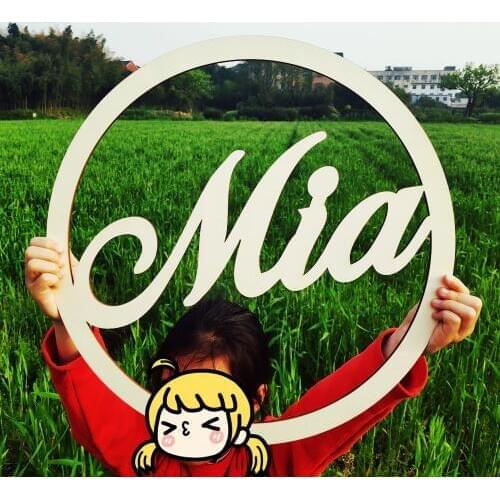 Circle Nursery Sign Circle Name Sign Baby Shower Gift Nursery Decoration Custom Wood Laser Cut Decor