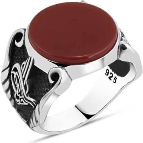 Smooth Agate Stone Silver Men 'S Ring