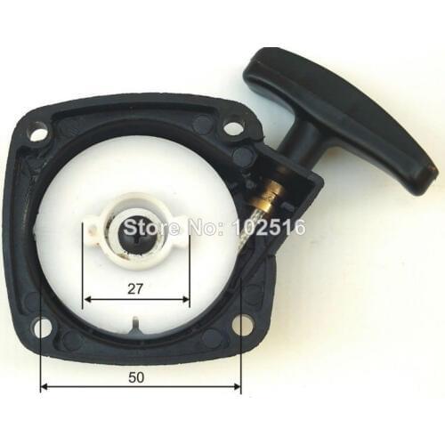 NEW RECOIL PULL STARTER ASSY FITS VARIOUS STRIMMER HEDGE TRIMMER BRUSH CUTTER