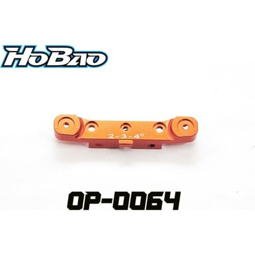 OFNA/HOBAO RACING OP-0064 CNC REAR ARM HOLDER-2, 3, 4 DEG. FOR 1/8 HYPER SS/CAGE BUGGY SS/CAGE TRUGGY