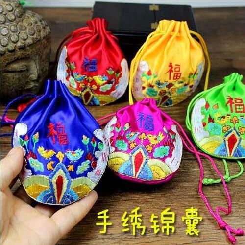 Wholesale 3 PCS Chinese wind 100% pure hand-embroidered luxury embroidery gold thread embroidery kits sweet bursa pouch everyon