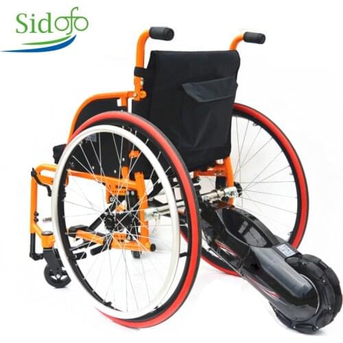8inch 24V 250W Gear Motor Electric Wheelchair Lithium Battery Tractor DIY Rear Power Assisted Intelligent Conversion Kits Smart