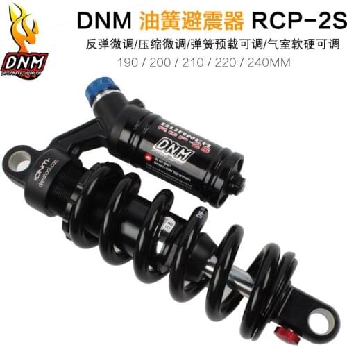 DNM mountain bike oil spring rear shock absorber 190/210/240mm soft tail frame rear bladder RCP2S 3 bike shock shock mtb rear