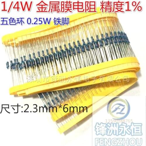 100pcs/1/4W Gold film resistors 2.7R 2.7Ohm PreciseMetal film 1% Automobile air bag resistor