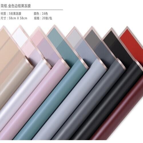 20pcs/lot Golden Border Rose Flower Wrapping Paper High-End Transparent Gift Wrap Florist Bouquet Wrapping Paper for Wedding