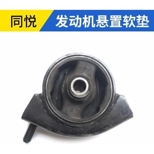 AQBP brand auto parts for JAC J3 car oem number 1001400U8020 Rear Engine Bracket Pad