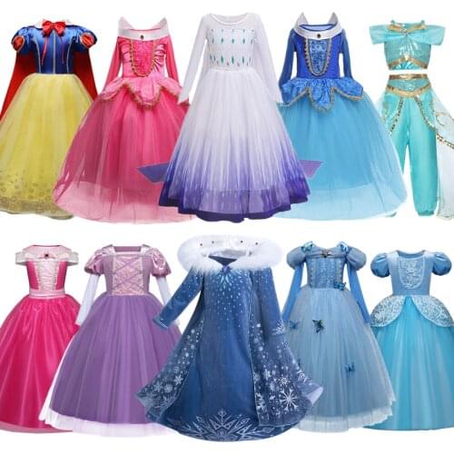 Halloween Cosplay Princess Costume For Girls Kids Carnival Party Dress Up Children 4 5 6 7 8 10 Year Christmas Disguise Clothes