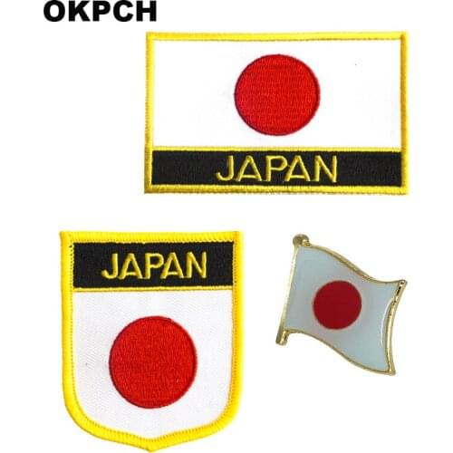 Japan National Flag Embroidered Iron on Patches for Clothing Metal badges PT0147-3