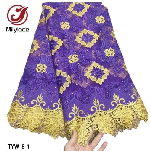 African Tulle Lace Fabrics with Stones French Tulle Lace 5 Yards/ Piece Milk Silk Net Lace Fabric for Dress TYW-8
