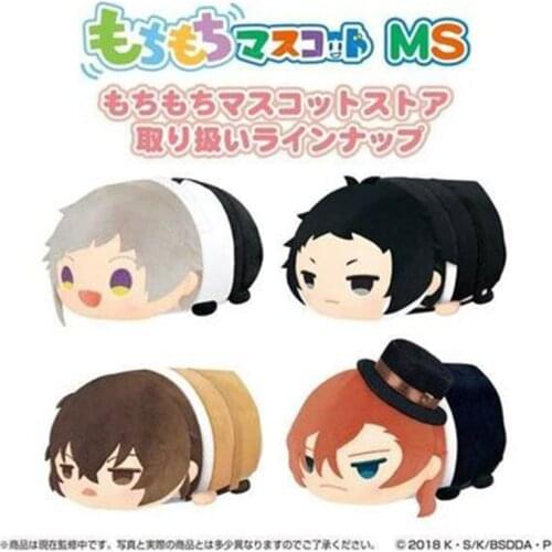 21 Cm Big Mochi-mochi Mascot Dolls Japan Anime Bungo Stray Dogs Dead Apple Dazai Osamu Akutagawa Ryunosuke Cute Gift Stuffed Toy