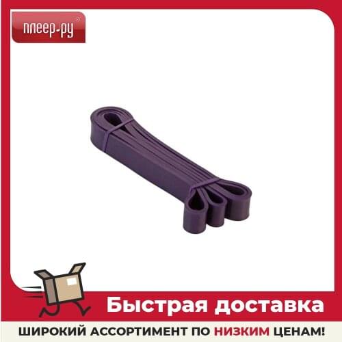 Эспандеры BRADEX China At AliExpress