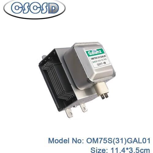 1pcs/lot OM75S(31)GAL01 (same M24FB-210A) 6 cooling ribs Microwave oven magnetron power supply magnetron magnets replacement