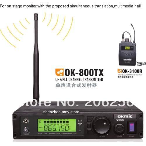 Okmic Portable Audio Equipment