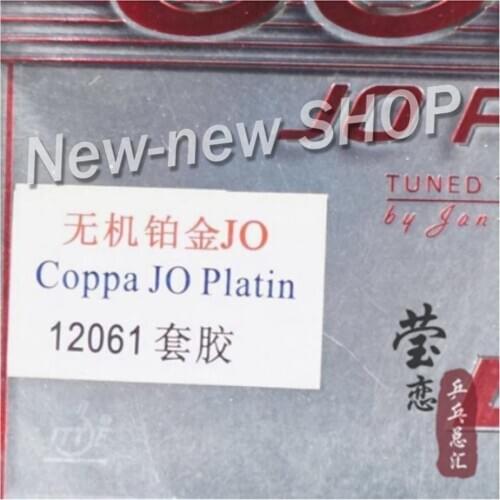 Original Donic Jo Coppa Table Tennis Rubber Pimples In With Ping Pong Sponge Tenis De Mesa