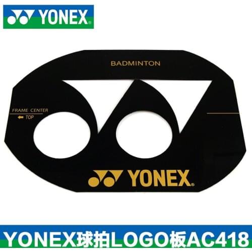 1 PCS Yonex badminton racket LOGO special-purpose board Yonex LOGO AC418 for string logo