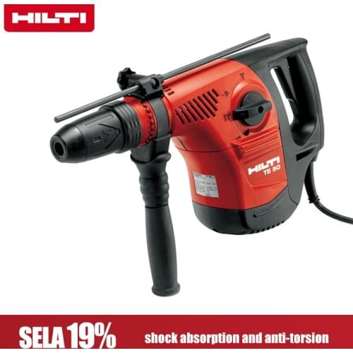 HILTI TE50-AVR Electric Hammer Drill Multi-function Electric Hammer Pick Dual-use with Shock Absorption Anti-torsion Function