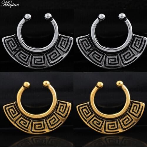 Miqiao 2pcs Explosive Retro Electroplated Fan-shaped Nose Ring Without Perforation Nose Septum