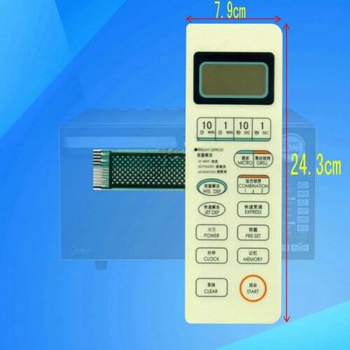 Suitable for Galanz microwave oven panel switch WD800AL23 WD800AL23II WD750ASL23II