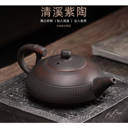 Purple Pottery Round Melting Pot Chinese Style Handmade Blind Dagger Teapot Frosted Large Ceramic Kung Fu Teapot Chinese Tea Pot