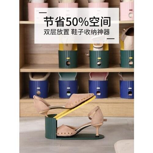 Shoe rack storage device space-saving dormitory double layer adjustable shoe tray shoe cabinet for layered