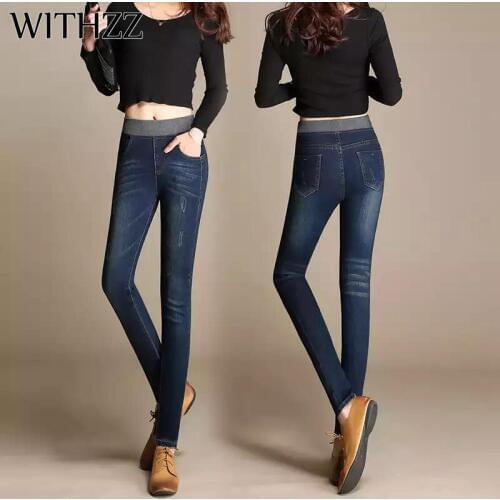 WITHZZ Autumn Woman Fashion Pencil Pants Elastic Slim Denim Trousers for Women Vintage Plus Size Female Jeans
