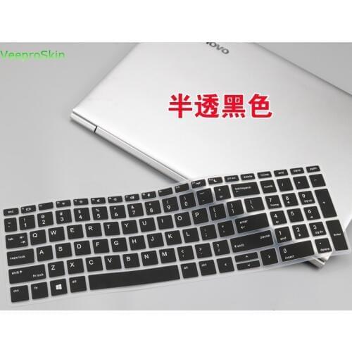 Laptop Keyboard Cover Protector Skin for HP ProBook 450 G5 G6 G7 15.6" / 450 G6 / 455 G6 G7 15.6" / 470 G5 17.3"