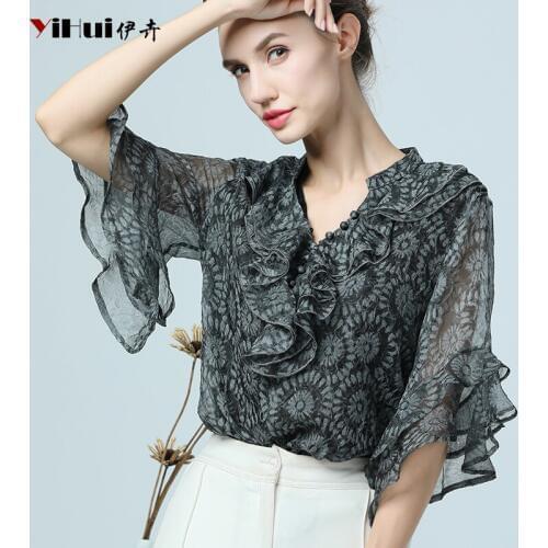 Jianyuefangcheng Pink Blouses