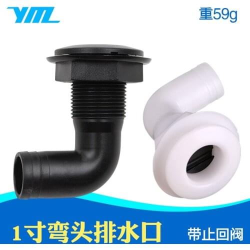 Marine Outlet Bilge Outlet for Yacht Marine Sewage Outlet Hull Right Angle Black Outlet Yacht Accessories