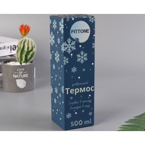 Cream Flavor and Box Packaging wafer,paperboard magnetic cell phone case package ---XP1443