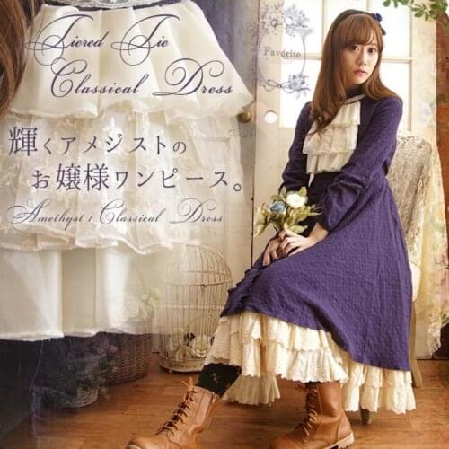 Vinieer Summer Dresses With Lace