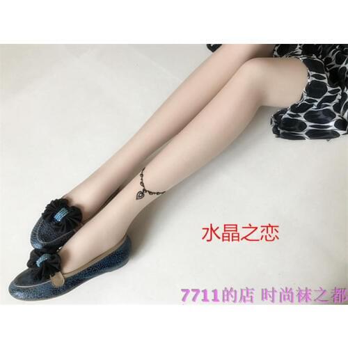 Women sexy Silk stockings super thin pantynose tattoo shade free shipping hears+Rhinestone