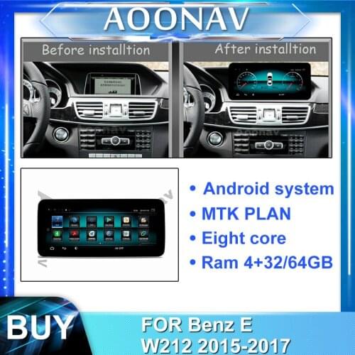 2din android car radio multimedia player for-Benz E W212 2015-2017 car stereo autoradio touch screen GPS navigation head unit