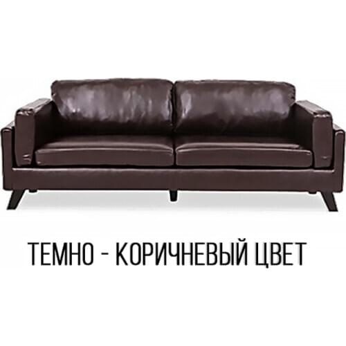 Кожаный диван Диван для гостиной Комбинированный диван